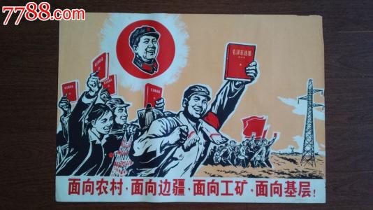 日本神奈川县立保健福祉大学文凭毕业证哪里可以做假的